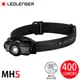 LED LENSER 德國 MH5 專業伸縮調焦充電型頭燈 400流明《灰》/502147/頭頂燈/登山露營/悠遊山水