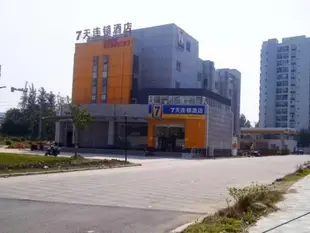 7天連鎖酒店成都新都學院路店7 Days Inn - Chengdu Xindu Xueyuan Road Branch