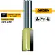 Arden 105293 中心鎢鋼直刀 30x35x12mm