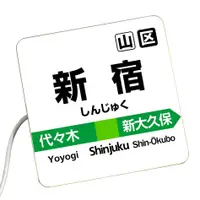 在飛比找蝦皮商城優惠-日本 ICOCA Suica 行李箱 旅行 紀念品 SIM卡