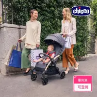 在飛比找momo購物網優惠-【Chicco 官方直營】Goody XPlus魔術瞬收手推