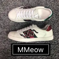 在飛比找蝦皮購物優惠-『MMeow』 海外代購    GUCCI1  SNAKES