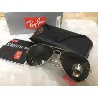 在飛比找Yahoo!奇摩拍賣優惠-【Ray Ban 雷朋】經典飛官太陽眼鏡 3025-001 