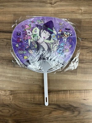 SDCC San Diego comic Con 2024 Exclusive Tokidoki Collectible Hand Fan