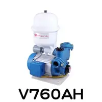 在飛比找特力屋線上購物優惠-[特價]九如牌 V760AH 1HP 加壓馬達 加壓機 無水