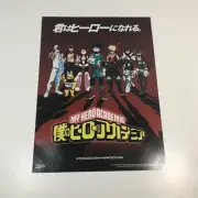 My Hero Academia Mini Poster 8” x 11”
