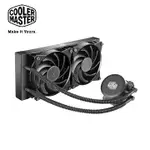 【子震科技】COOLER MASTER MASTERLIQUID LITE 240 水冷散熱器