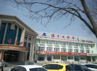 灤平北山大酒店Beishan Hotel