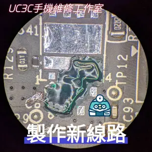 【UC3C手機維修工作室】微星 GTX970 不開機