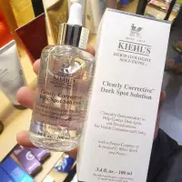 在飛比找蝦皮購物優惠-最新效期 Kiehl's 契爾氏 激光極淨白淡斑精華 50m