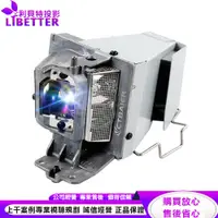 在飛比找蝦皮商城優惠-Optoma BL-FU195A 投影機燈泡 For EC3