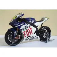 在飛比找蝦皮購物優惠-MINICHAMPS 122073046 YAMAHA YZ