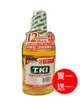 【買1送1】T.KI 鐵齒蜂膠漱口水350mL/罐