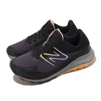 在飛比找PChome24h購物優惠-New Balance 紐巴倫 越野跑鞋 DynaSoft 