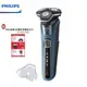 【贈毛孔救星3步驟乾淨鼻貼】PHILIPS S5880/20 飛利浦全新智能多動向三刀頭電動刮鬍刀