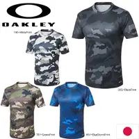 在飛比找蝦皮購物優惠-日本oakley 歐克力 短T T恤 迷彩 生存 army 