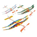 🇹🇼拉拉LALA'S 雷神橡皮筋動力飛機模型飛機航模雙翼飛機橡皮筋動力飛機兒童禮物(雙翼)38元