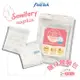 【釩泰】涼感衛生棉隨身包 2入/包 超薄抑菌日用24.5cm衛生棉體驗試用包