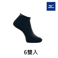 在飛比找PChome24h購物優惠-【MIZUNO 美津濃】男運動厚底踝襪 6雙入 32TXB2