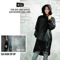 在飛比找蝦皮購物優惠-現貨 日本 KIU RAIN ZIP UP K116-900