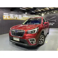 在飛比找蝦皮購物優惠-『二手車 中古車買賣』2021 Subaru Foreste