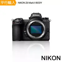 在飛比找博客來優惠-Nikon Z6 Mark II BODY單機身 全片幅微單