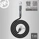 【WK香港潮牌】1M 2合1雙頭系列 Lightning/Micro-USB 充電傳輸線 黑色/WKC 001-BK