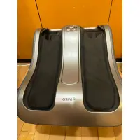 在飛比找蝦皮購物優惠-OSIM uPhoria Warm 暖足樂 腿部按摩機 足部