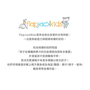 加拿大 Flapjack kids 防曬透氣編織帽-西瓜