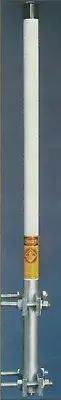 UHF Base antenna, 824-896 mhz, omni-directional, 3dbd (5.1dbi), n female