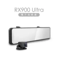在飛比找蝦皮商城優惠-【DOD】RX900 Ultra 2K GPS電子後視鏡｜雙