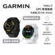 GARMIN Venu 3 GPS 智慧腕錶 公司貨