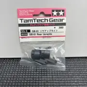 Tamiya TamTech Gear 40108 GB-01 Rear Uprights Set Mini Frog Hornet RC