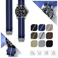 在飛比找蝦皮購物優惠-勞力士 帆布錶帶 ROLEX  手錶 替換 錶帶 黑水鬼 迪