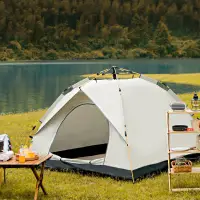 在飛比找樂天市場購物網優惠-全自動速開露營帳篷 戶外便攜式雙人公園帳篷 多人沙灘野營帳篷