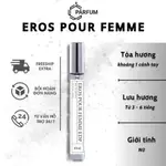 CPARFUM EROS POUR FEMME 香薰油 - 女性香水 - 溫和、誘人的香味 - 濃度 EDP