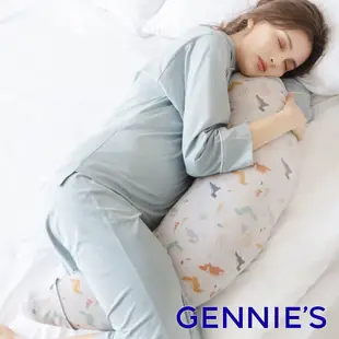 Gennies奇妮 智能恆溫抗菌月亮枕-恐龍樂園(沉穩灰GX80)