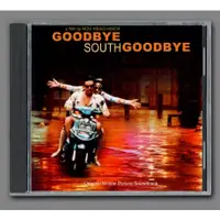 在飛比找蝦皮購物優惠-影視原聲帶 南國再見，南國 侯孝賢電影原聲帶 音樂碟 CD 