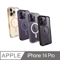 在飛比找PChome24h購物優惠-hoda iPhone 14 Pro 6.1吋 MagSaf