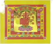 Chinese Joss Paper Money Ancestor Money Joss Paper Money to Burn Longevity gold 2.4 inch color gold bronzing 400 sheets /417
