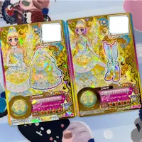 在飛比找蝦皮購物優惠-Aikatsu 偶像學園 偶像活動Stars 星代 燙金星之