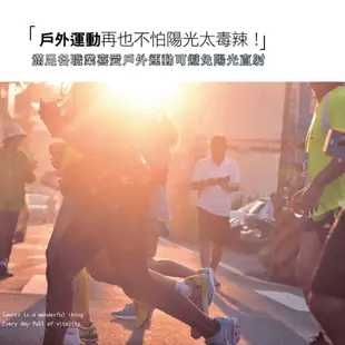 【OTOBAI】袖套 運動袖套 台灣製 涼感蓄光運動袖套 防曬 男女適用 騎車必備 社頭生產 穿指款 防曬袖套 運動