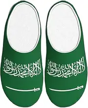 [EdWal] Flag of Saudi Arabia print Winter Warm Slippers Indoor Anti-skid Plush Slippers Relaxing at Home for Women Men
