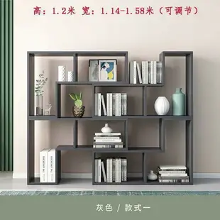 書架置物架家用客廳簡約組合格子架隔斷臥室書櫃落地書架子展示櫃