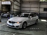 在飛比找旋轉拍賣優惠-2014 BMW 328i 全車M3包 四出排氣管