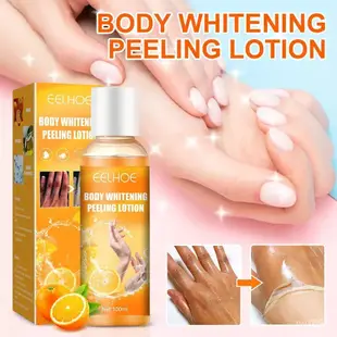 👍Whitening Peel Peeling Gel Skin Peeling Mask Fnger Knee Arm