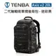 EC數位 Tenba Axis v2 20L 二代軸戰術軍規 後背包 迷彩黑 637-755 相機包 MOLLE 攝影包