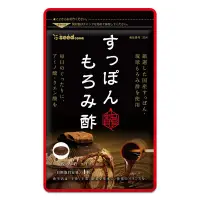 在飛比找蝦皮購物優惠-日本原裝進口 沖繩產黑麴醪醋 鱉精 甲魚精  膠原蛋白 黑醋