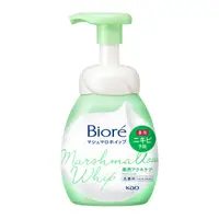 在飛比找惠比壽藥妝優惠-Biore 蜜妮 棉花糖抗痘洗面乳 150mL