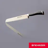 在飛比找momo購物網優惠-【Omehrzer歐梅樂】德國鋼 8吋麵包刀(刀具)